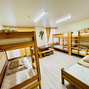 Pid Vysokym Zamkom Hostel Lwów